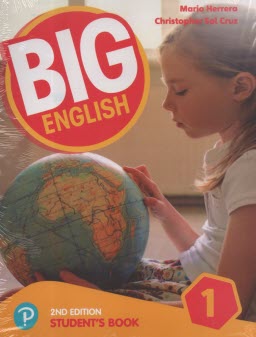 Big English 1 