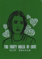 40 قانون عشق (خلاصه شده) - جيبي با جعبه فلزي  