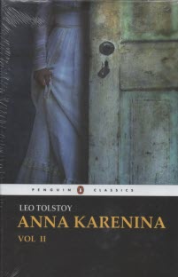 Anna Karenina 1  