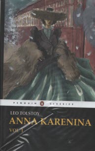 Anna Karenina 2  