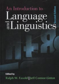An Introduction to Language and Linguistics - 2th Edition  