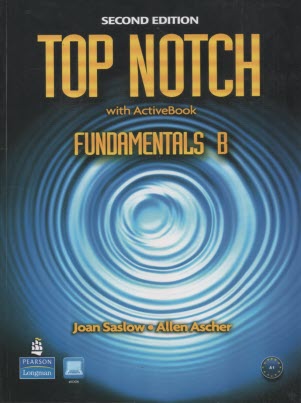 Top Notch Fundamentals B   