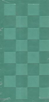 شطرنج: تخته نرد همراه با حافظ پالتويي چرم  