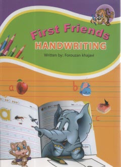 first friends handwriting  