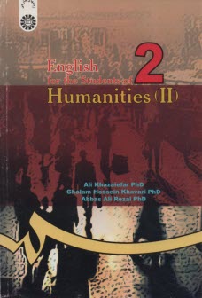 www.payane.ir - English for the students of humanities II 