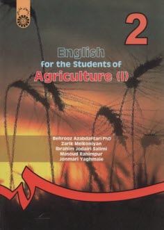 www.payane.ir - English for the students of agriculture 