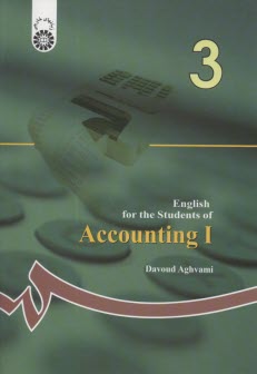 www.payane.ir - English for the students of accounting I 