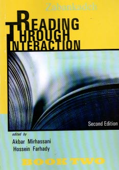 www.payane.ir - New reading through interaction 