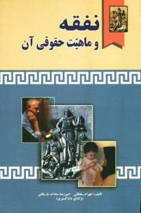 www.payane.ir - 