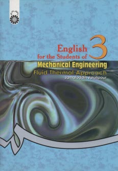www.payane.ir - English for students of mechanical engineering: fluid thermal approach (with corrections) 