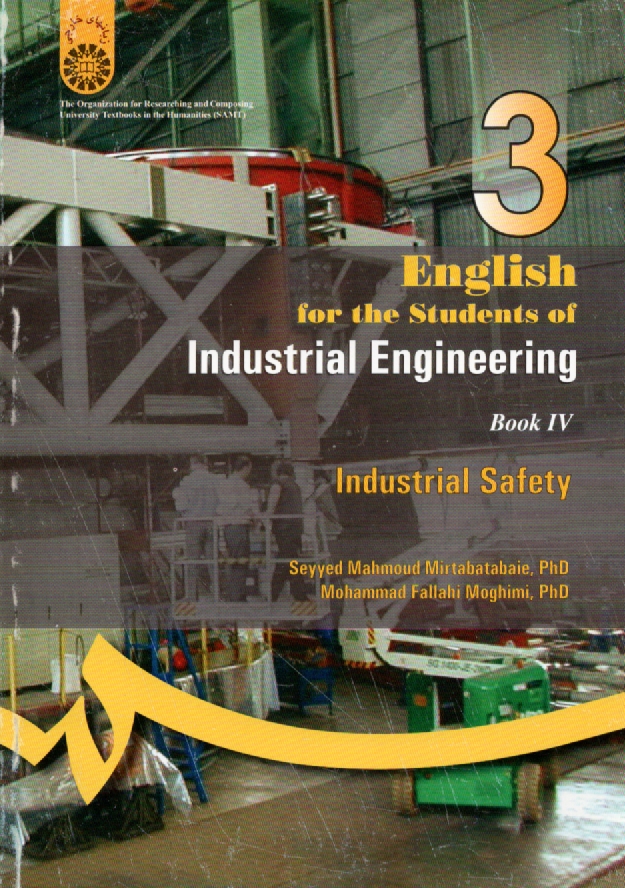 www.payane.ir - English for the students of industrial engineering: industrial safety 