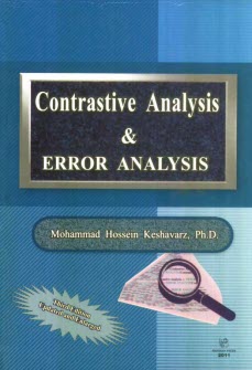 www.payane.ir - Contrastive Analysis & Error Analysis 