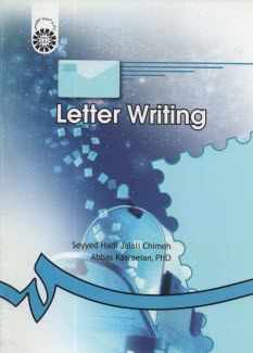 www.payane.ir - Letter writing 