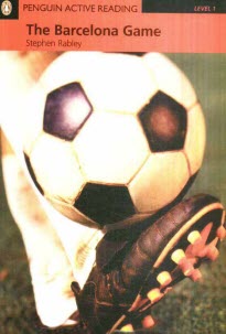 www.payane.ir - The barcelona game 