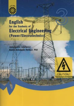 www.payane.ir - English for the students of electrical engineering power/ electrotechnics 