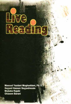 www.payane.ir - Live reading 