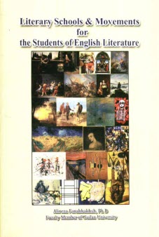 www.payane.ir - Literary schools and movements for the students of English literature 